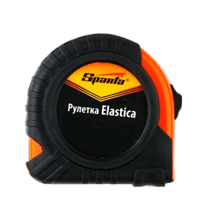 Trena Emborrachada com Trava - Sparta